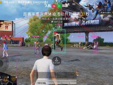 和平精英外挂怎么设置数值（和平精英外挂怎么弄）