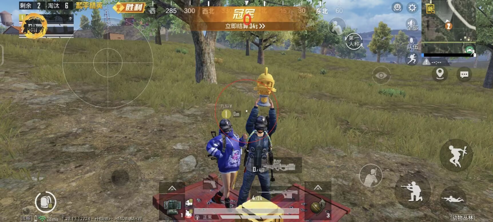 和平精英如何打开腰射辅助（和平精英如何关闭腰射）